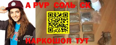 ГАЛЛЮЦИНОГЕННЫЕ ГРИБЫ Аша