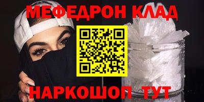 ГАЛЛЮЦИНОГЕННЫЕ ГРИБЫ Аша