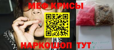 МДПВ Ачхой-Мартан