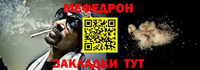 ГАЛЛЮЦИНОГЕННЫЕ ГРИБЫ Аша