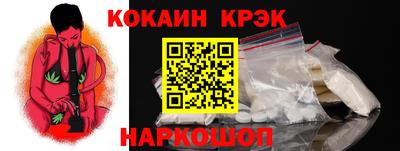 ГАЛЛЮЦИНОГЕННЫЕ ГРИБЫ Аша
