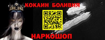 ГАЛЛЮЦИНОГЕННЫЕ ГРИБЫ Аша