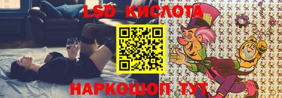 прущие крисы Баксан