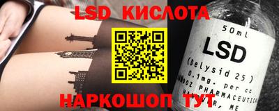 ГАЛЛЮЦИНОГЕННЫЕ ГРИБЫ Аша
