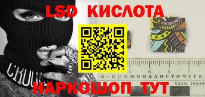 МДПВ Ачхой-Мартан