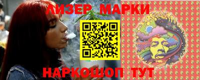 МДПВ Ачхой-Мартан