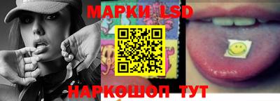 ГАЛЛЮЦИНОГЕННЫЕ ГРИБЫ Аша