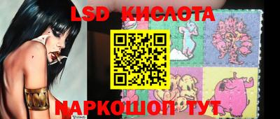 прущие крисы Баксан