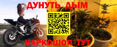 ГАЛЛЮЦИНОГЕННЫЕ ГРИБЫ Аша