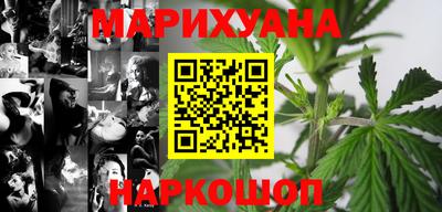 jwh Белореченск