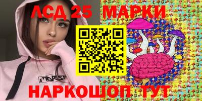 МДПВ Ачхой-Мартан