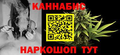 ГАЛЛЮЦИНОГЕННЫЕ ГРИБЫ Аша