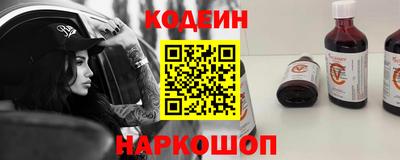 МДПВ Ачхой-Мартан