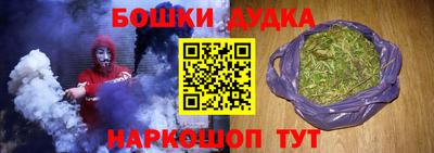МДПВ Ачхой-Мартан