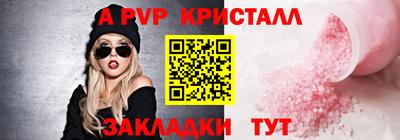ГАЛЛЮЦИНОГЕННЫЕ ГРИБЫ Аша