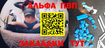 МДПВ Ачхой-Мартан