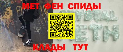 ГАЛЛЮЦИНОГЕННЫЕ ГРИБЫ Аша