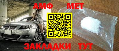 МДПВ Ачхой-Мартан