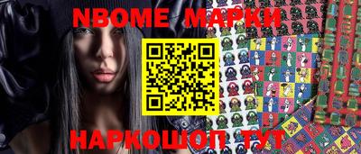 МДПВ Ачхой-Мартан