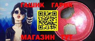 МДПВ Ачхой-Мартан