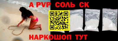 ГАЛЛЮЦИНОГЕННЫЕ ГРИБЫ Аша