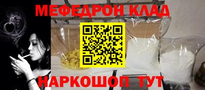 МДПВ Ачхой-Мартан