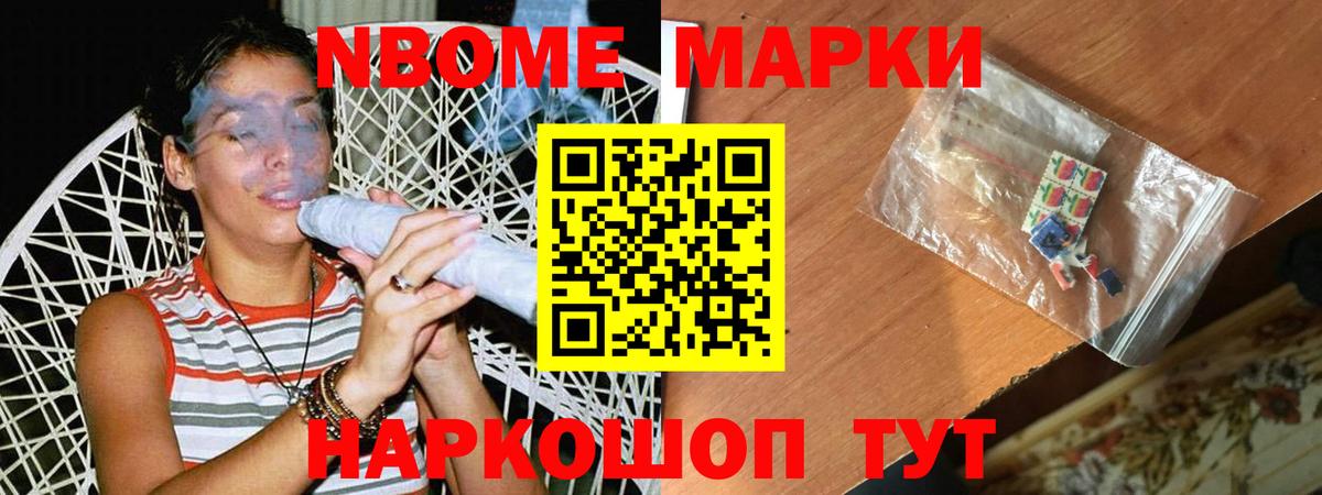 LSD-25 экстази кислота Семёнов